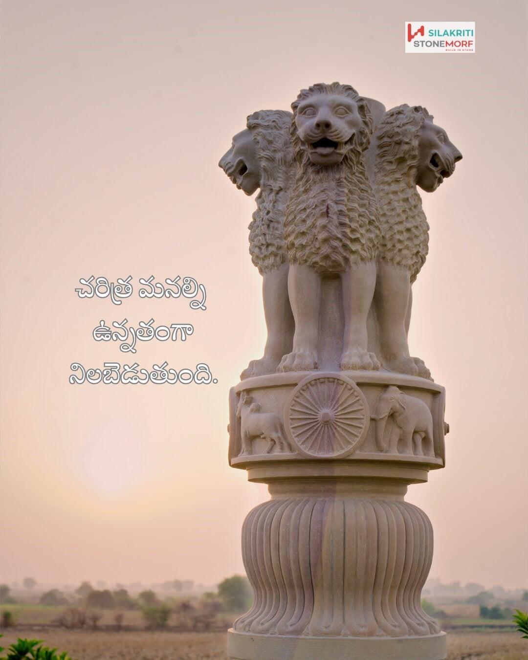 The Indian nation Pride_Independence Day_Republic Day