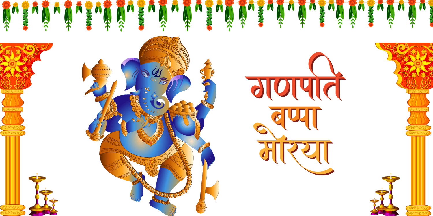 Ganeshotsav wishes to all from srklee.com