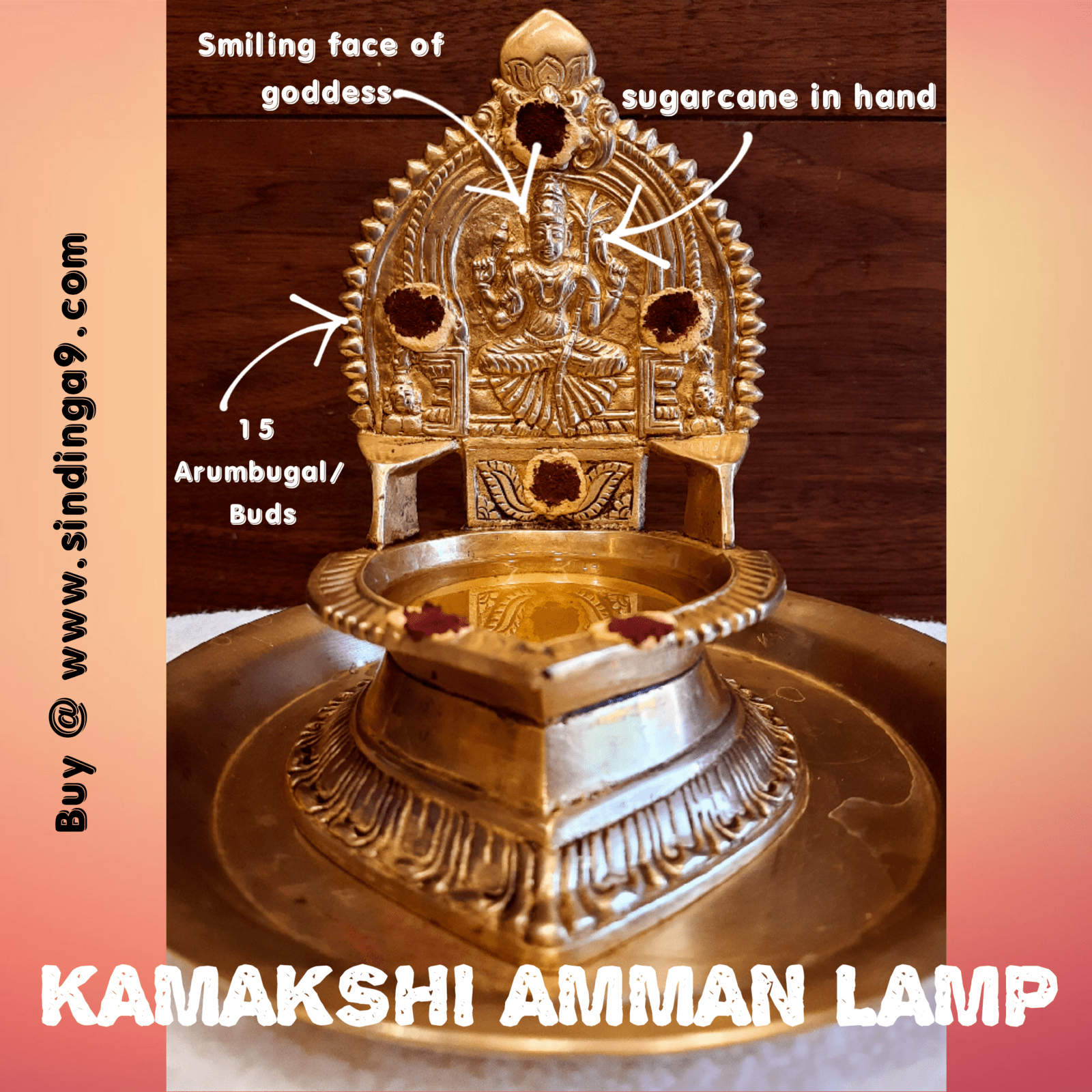 kamakshi amman lamp