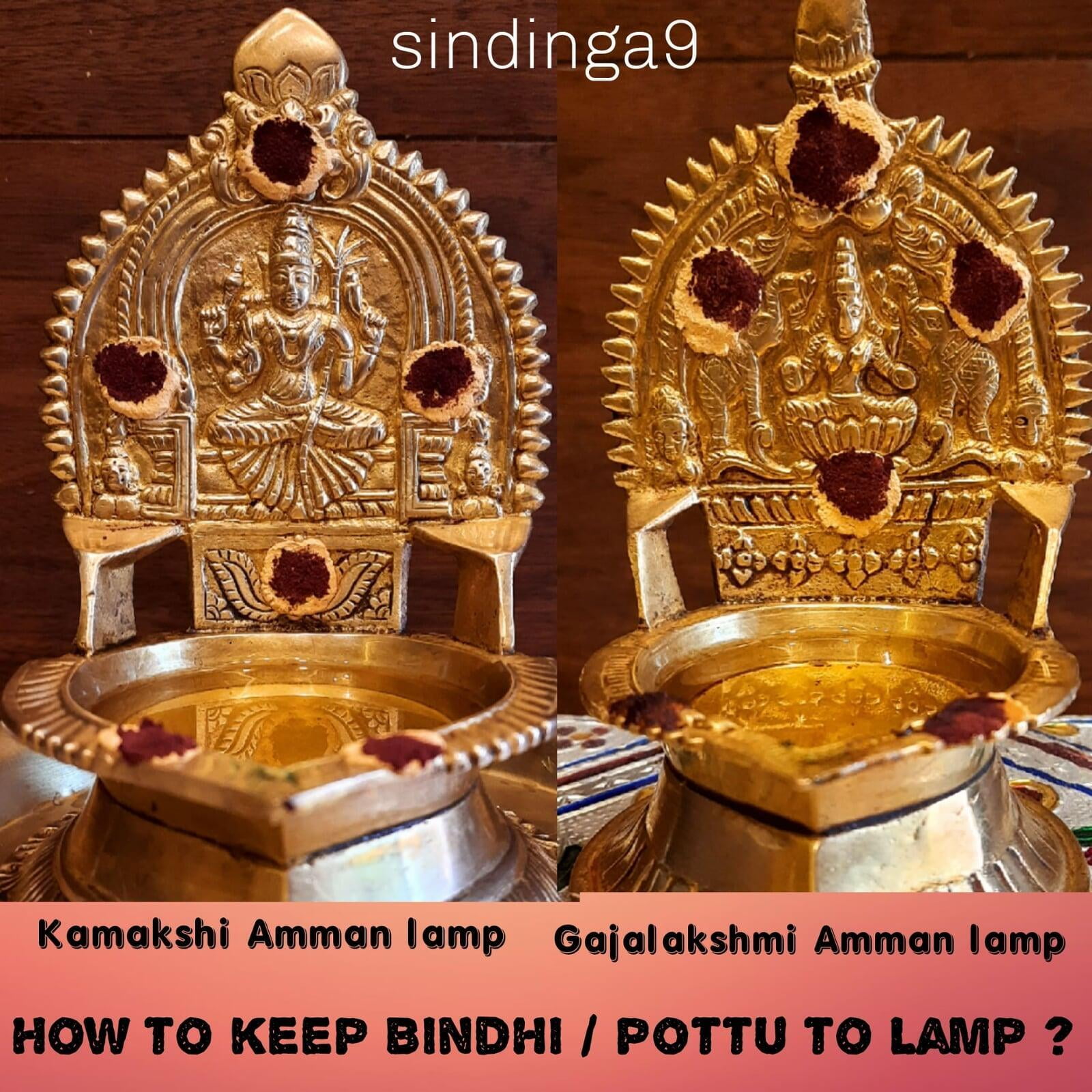 kamakshi amman lamp