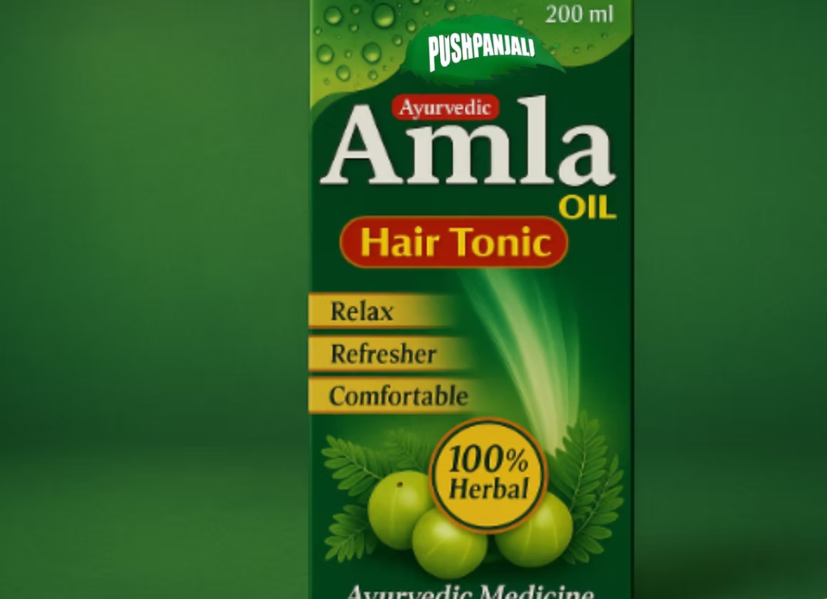 Oil