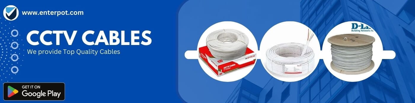 CCTV Cable