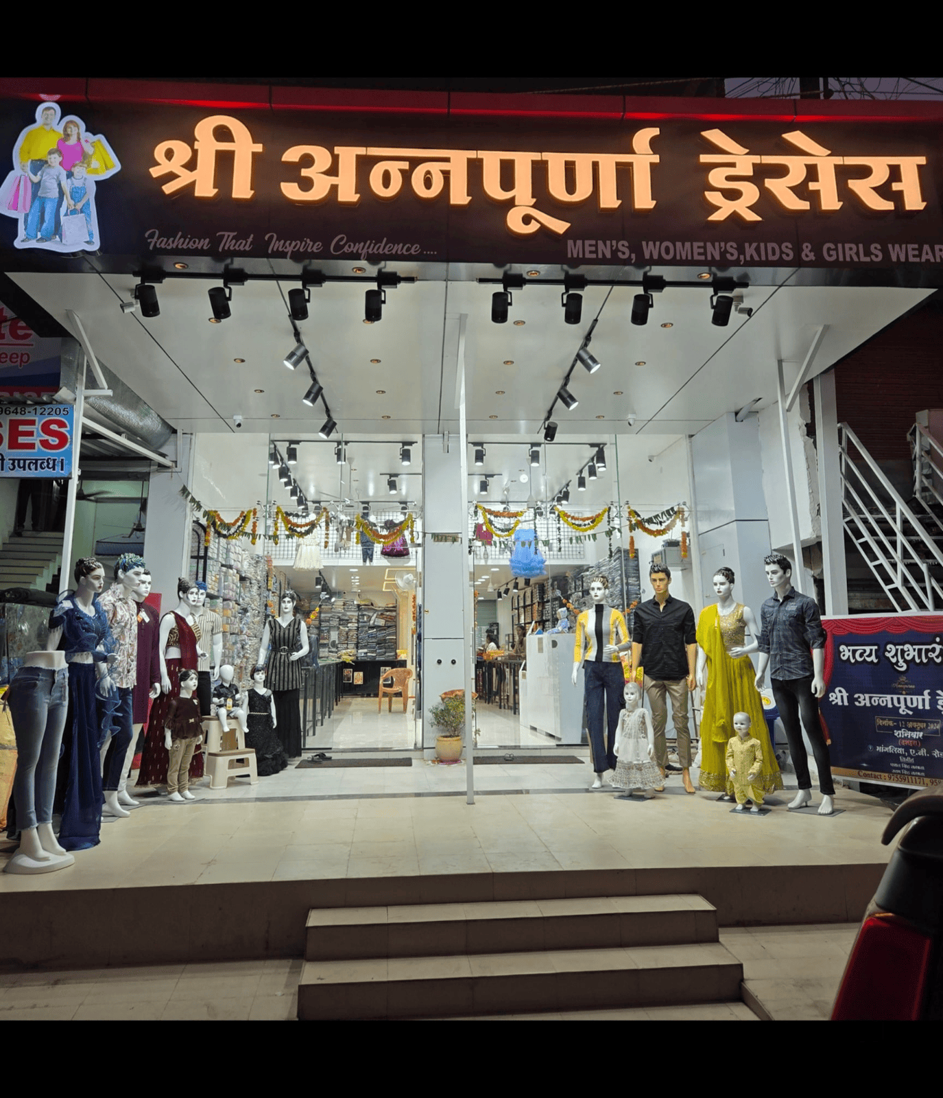 Designer Dresses Online Stores