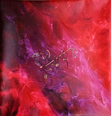 Abstract Pink