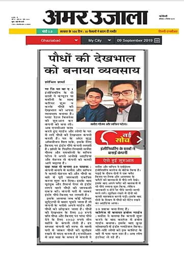 Media Print