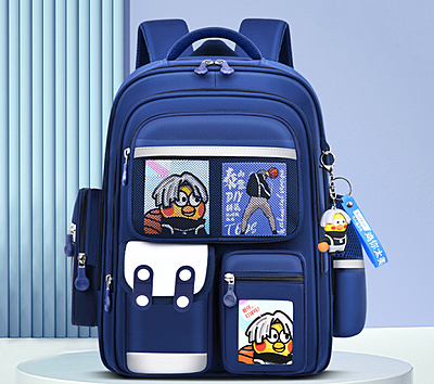 Multifunctional Unisex Large Capacity Children Super Lightweight School Bag Boys& Girls Backpack With Spine Protection Multifunctional Unisex Large Capacity Children Super Lightweight School Bag Boys& Girls Backpack With Spine Protection