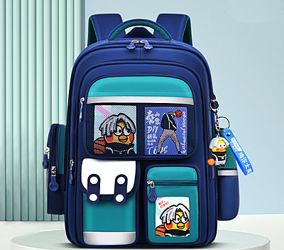 Multifunctional Unisex Large Capacity Children Super Lightweight School Bag Boys& Girls Backpack With Spine Protection Multifunctional Unisex Large Capacity Children Super Lightweight School Bag Boys& Girls Backpack With Spine Protection