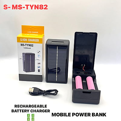 Solar Lithium Cell Battery Charger Solar Lithium Cell Battery Charger
