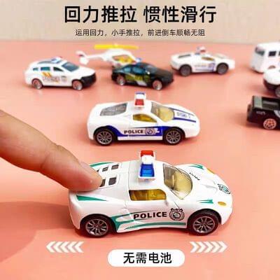 Police car keychain(JKC45) Police car keychain(JKC45)