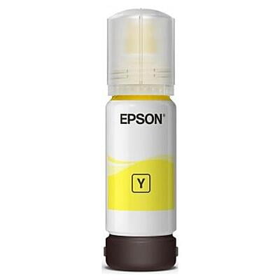 Epson Ink 008 Yellow Bottle Epson Ink 008 Yellow Bottle