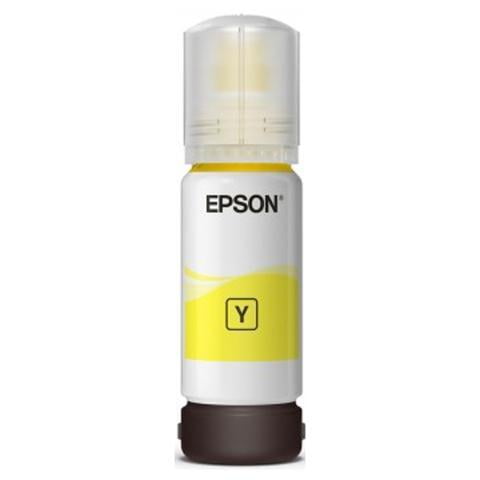 Epson Ink 008 Yellow Bottle Epson Ink 008 Yellow Bottle