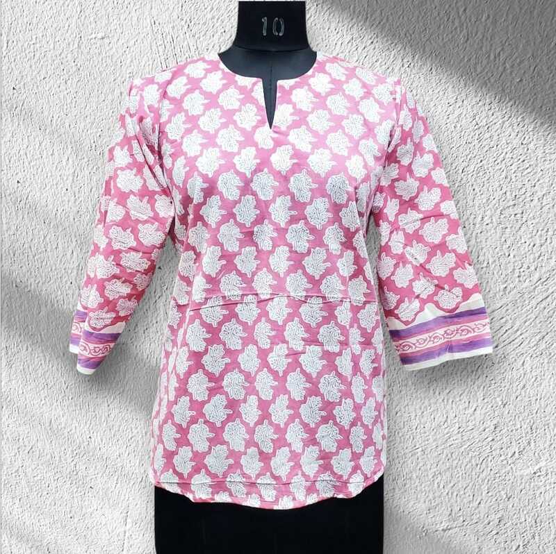 Cotton Short Top #2