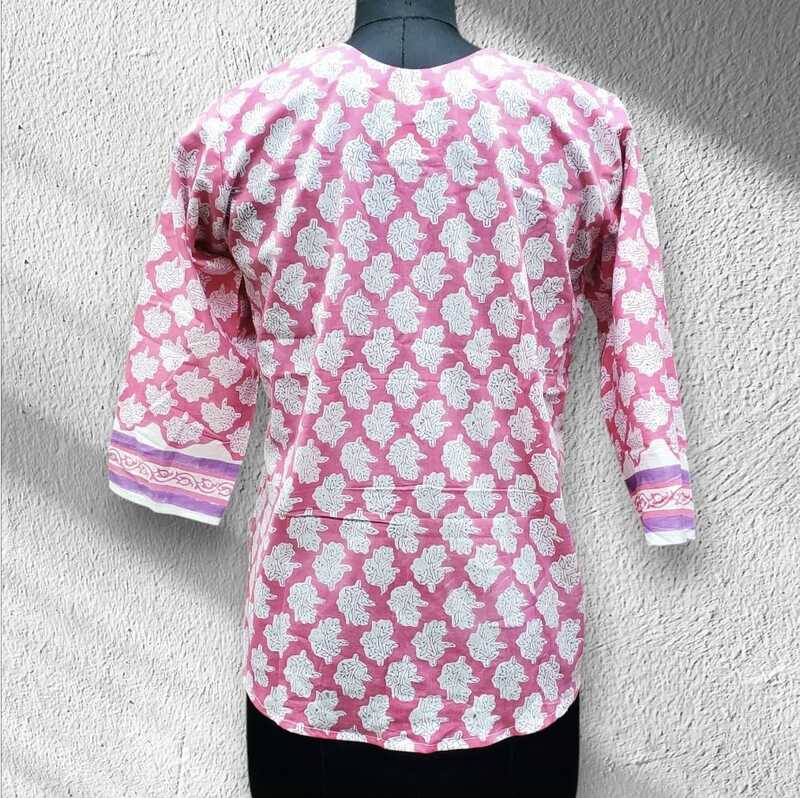 Cotton Short Top #2