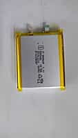 Rechargeable Lithium Polymer Battery 3.7V 5000mAh – Ideal for Drones and Electronics Rechargeable Lithium Polymer Battery 3.7V 5000mAh – Ideal for Drones and Electronics