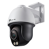 VIGI C540S 4MP Outdoor Color Pro Night Vision PT Network Camera
