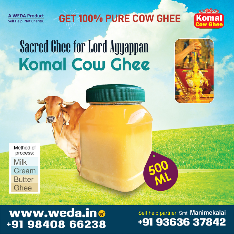 Cow Ghee (Churning) (500ml)