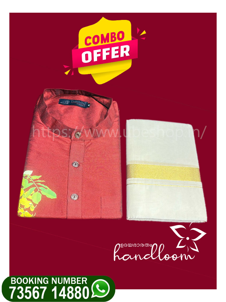 For-Man-Vishu-Combo-Offer-Jubha-and-mund Size-44