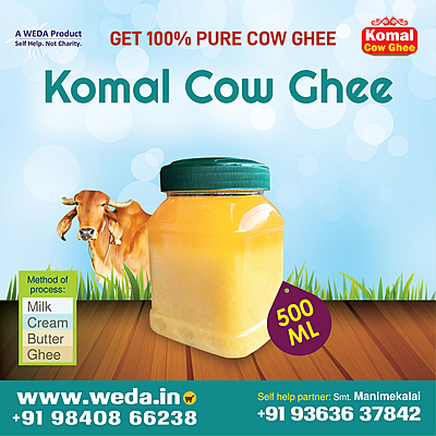 Cow Ghee (Churning) (500ml)