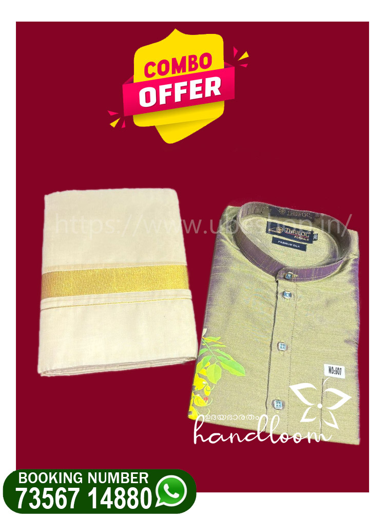 For-Man-Vishu-Combo-Offer-Jubha-and-mund.jpg-38-Size