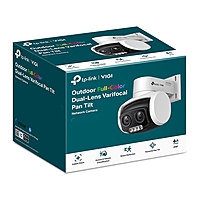 VIGI C540V 4MP Outdoor Full-Color Dual-Lens Varifocal Pan Tilt Network Camera