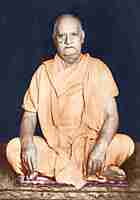 Swami Shankarananda 1951–1962 Swami Shankarananda 1951–1962