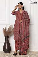 COTTON DUPPATA SET Merun (Pack of all sizes)