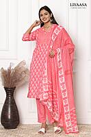 COTTON DUPPATA SET peach (Pack of all sizes)