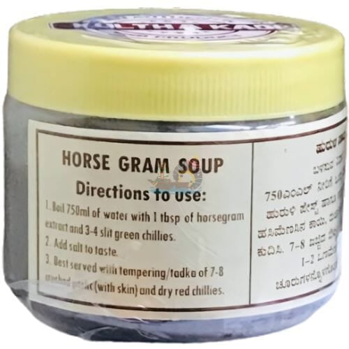 Horsegram Extract | Kulthakadi | Huruli Gojju- 200g Horsegram Extract | Kulthakadi | Huruli Gojju- 200g
