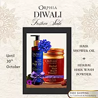 666 OFFER - DIWALI SALE
