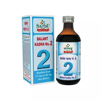 Sandu Balant Kadha No.2 Sandu Balant Kadha No.2