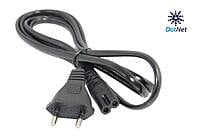DotNet 1M 2PIN To 2PIN Power Cord DotNet 1M 2PIN To 2PIN Power Cord