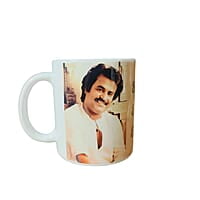 Stylish Mass Mug