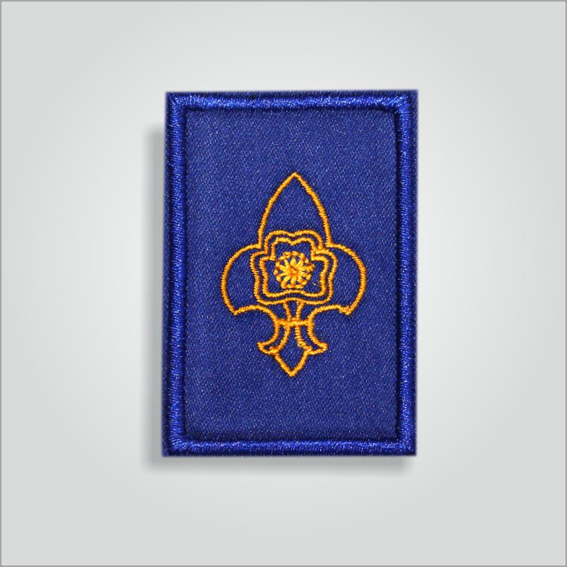 Pravesh Badge Cub/Bulbul Pravesh Badge Cub/Bulbul