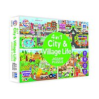 4in1 City & Village Life Jigsaw Puzzle for Kids