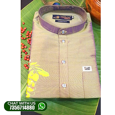 VISHU SPL KANIKONNA PRINTED KURUTHA