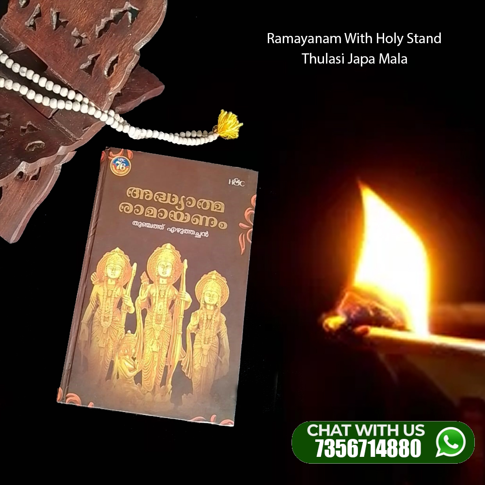 RAMAYANAM HOLY STAND WITH  THULASI JAPAMALA