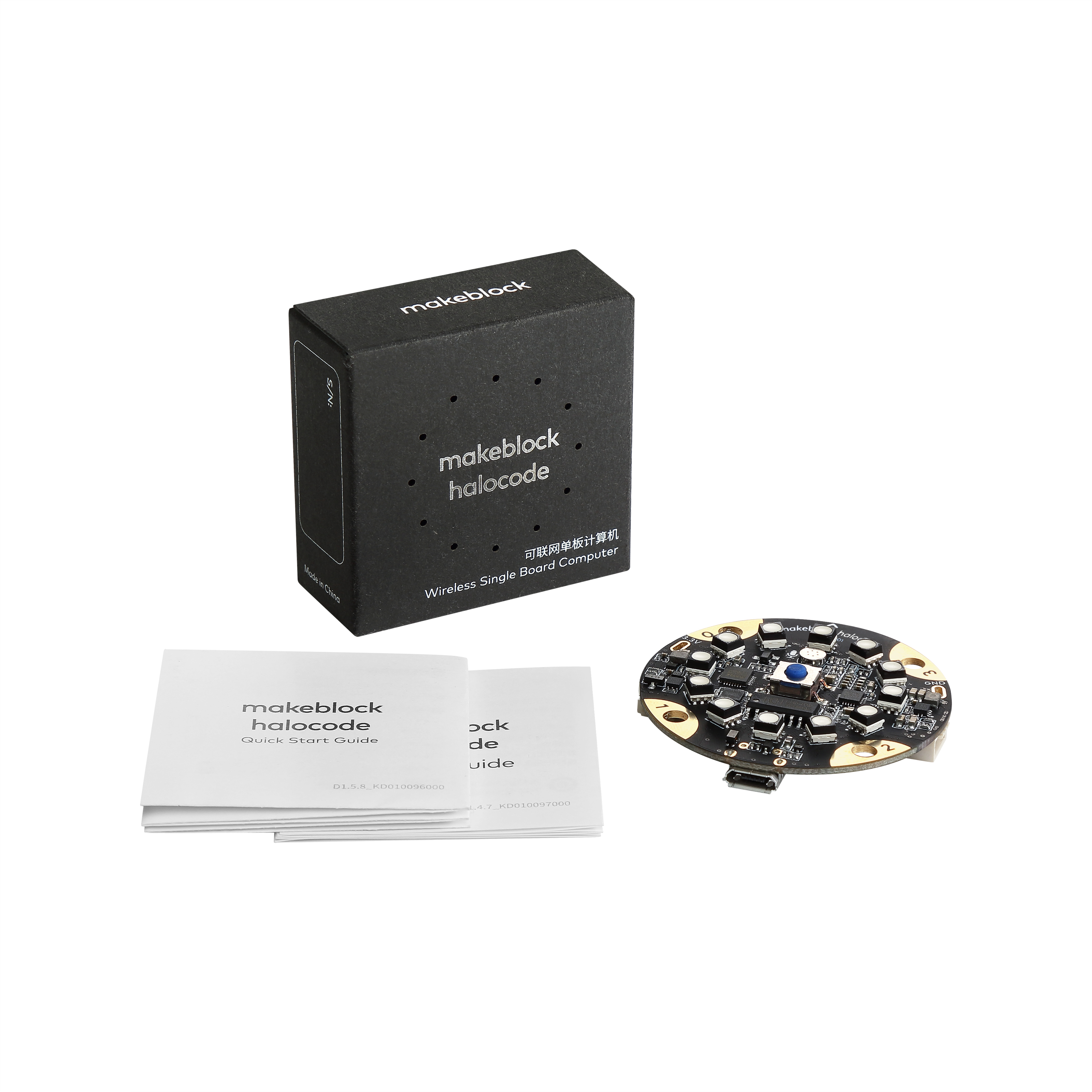 HaloCode_EN V2 HaloCode_EN V2