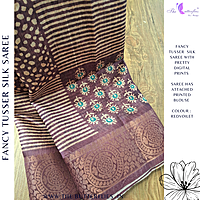 FANCY TUSSER SILK SAREE IHFSTUS23892 FANCY TUSSER SILK SAREE IHFSTUS23892