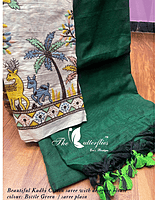 KADHI COTTON SAREE DCMSKHS24115 KADHI COTTON SAREE DCMSKHS24115