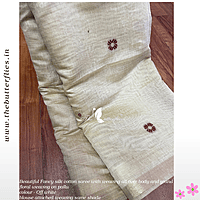 FANCY SILK COTTON SAREE MHTSSCS24334