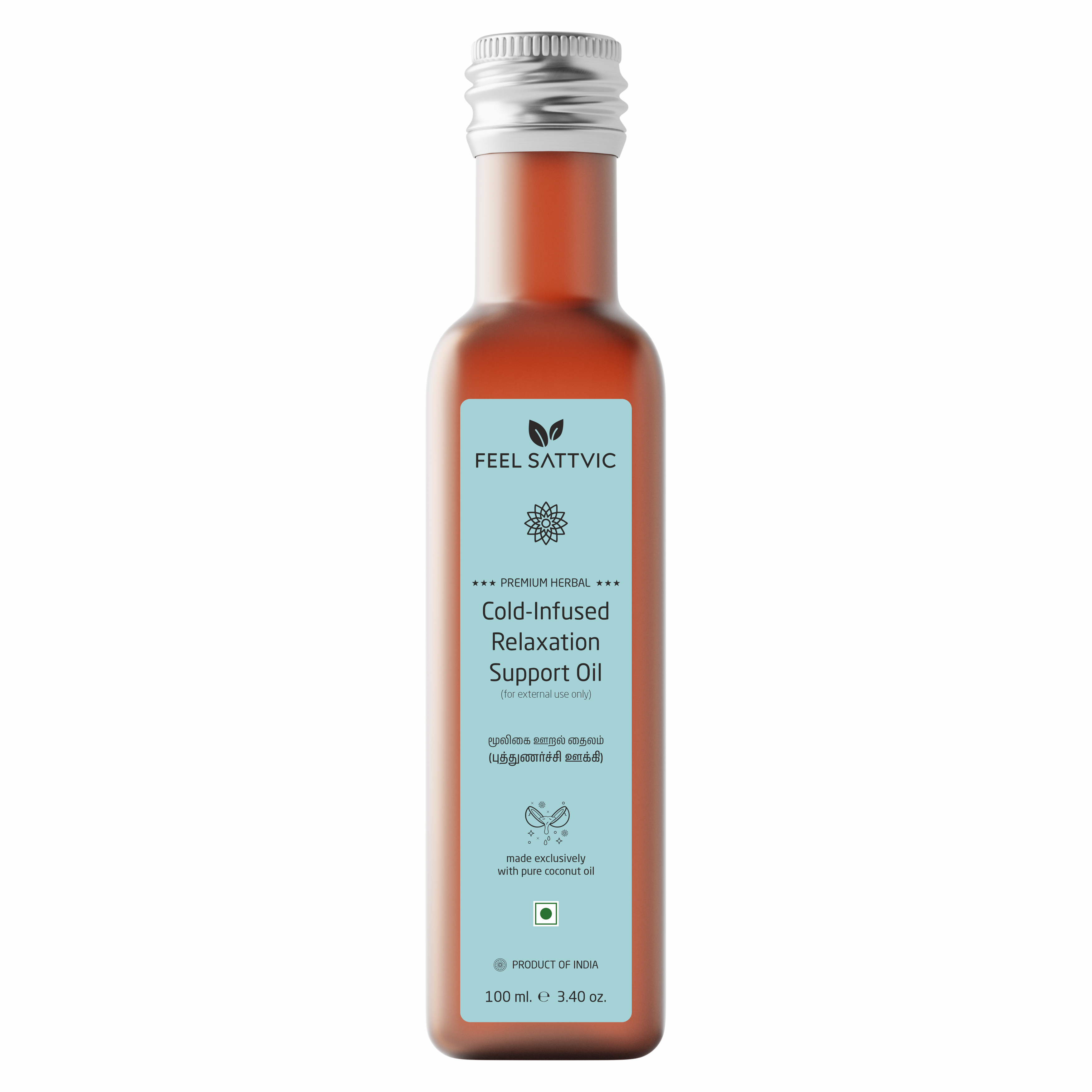 Premium Herbal Cold-Infused Relaxation Support Oil - 100ml