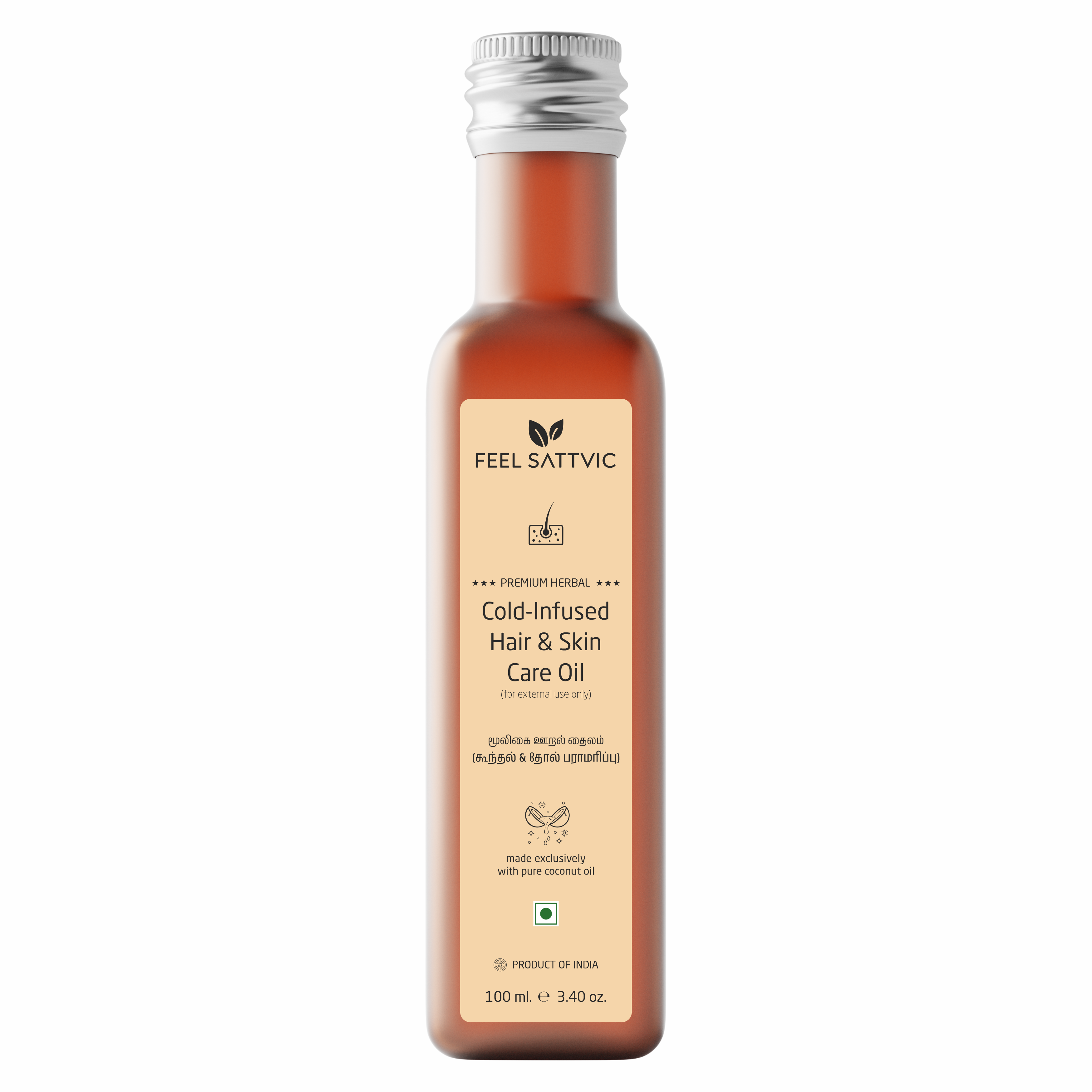 Premium Herbal Cold-Infused Hair & Skin Care Oil - 100ml Premium Herbal Cold-Infused Hair & Skin Care Oil - 100ml