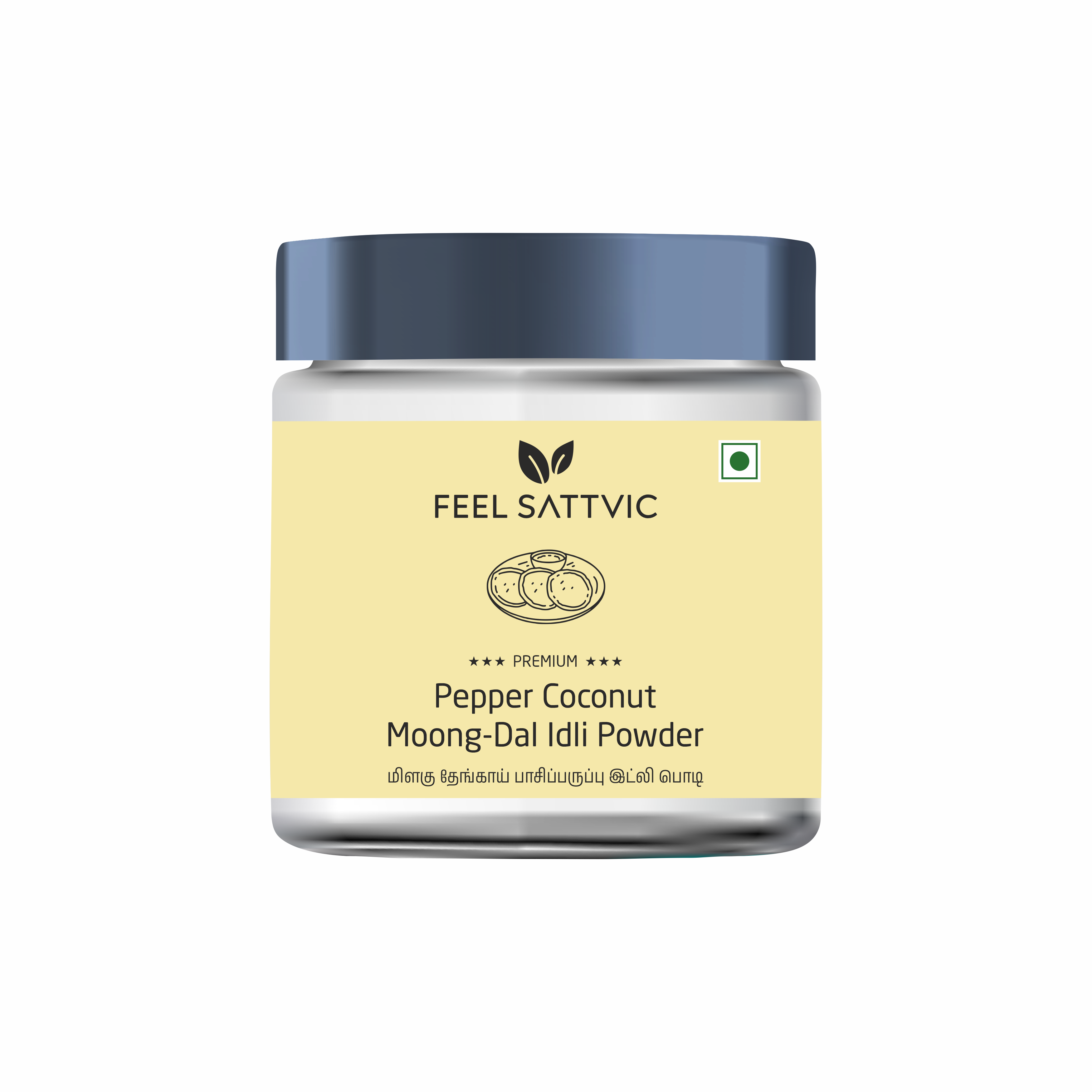 Premium Pepper Coconut Moong-Dal Idli Powder - 150g