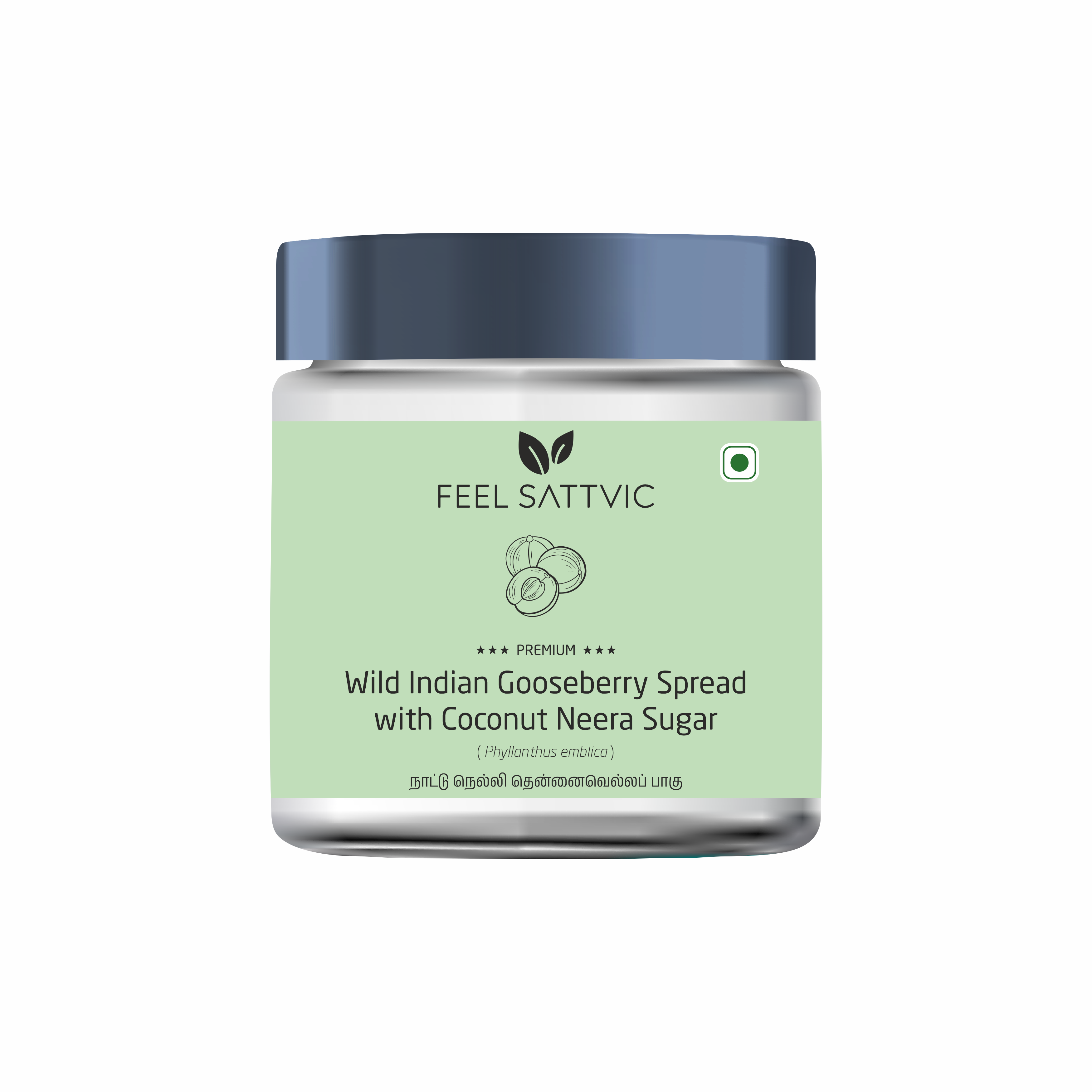 Premium Wild Indian Gooseberry Spread with Coconut Neera Sugar - 150g Premium Wild Indian Gooseberry Spread with Coconut Neera Sugar - 150g