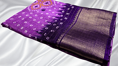 Silk Dola Soft Jari Saree - Lavendar