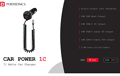 Car Charger Portronics