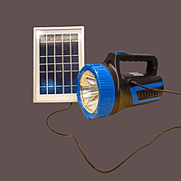 Kisan Solar Torch