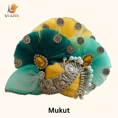 Laddu Gopal Dress With Mala & Mucket