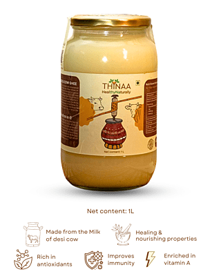 Bilona Desi Ghee (Sahiwal Cow) Bilona Desi Ghee (Sahiwal Cow)