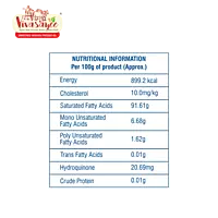 Coconut Oil[250ml]